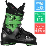 ヨドバシ.com - HAWX PRIME 110 S GW AE5026680 Black/Green 26-26.5cm ...