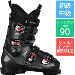 ヨドバシ.com - アトミック ATOMIC HAWX PRIME 90 AE5026760 Black/Red