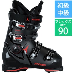 ヨドバシ.com - アトミック ATOMIC HAWX MAGNA 90 X GW AE502780025X Black/Sliver/Red  25-25.5cm [23-24 モデル スキーブーツ 初級・中級] 通販【全品無料配達】