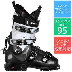 HAWX ULTRA XTD 95W CT GW AE502734024X Black/Vapor 24-24.5cm [22-23モデル バックカントリーブーツ レディース]