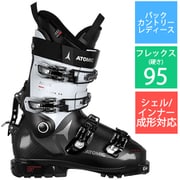 HAWX ULTRA XTD 95W CT GW AE502734024X Black/Vapor 24-24.5cm [22-23モデル バックカントリーブーツ レディース]