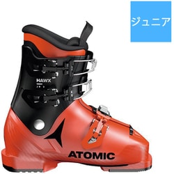 23年ジュニアATOMICスキーブーツREDSTER 22-22.5cm