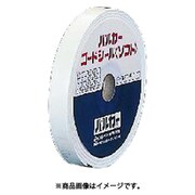 ヨドバシ.com - EA351CD-30 [30×2.0mm×5m コードシール（平）]の