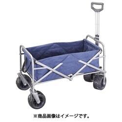 ヨドバシ.com - エスコ ESCO EA520ED-42 [590×980mm/60kg キャリー