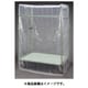 EA520LC-7 [1100×800×1700mm用 イージーコンテナ透明カバー（5枚）]