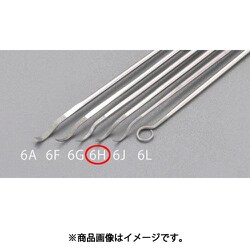 EA521S-6H [140mm ダイヤモンド鏝やすり（片鏝・楕円/金型用）]