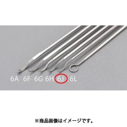 EA521S-6J [140mm ダイヤモンド鏝やすり（片鏝・丸/金型用）]