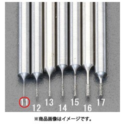 EA819DJ-11 [0.3×2.0×50mm CBNバー（3mm軸）]