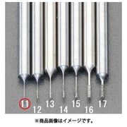 EA819DJ-11 [0.3×2.0×50mm CBNバー（3mm軸）]