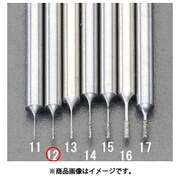 EA819DJ-12 [0.4×2.0×50mm CBNバー（3mm軸）]