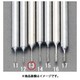 EA819DJ-13 [0.5×2.0×50mm CBNバー（3mm軸）]