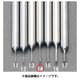 EA819DJ-14 [0.6×3.0×50mm CBNバー（3mm軸）]