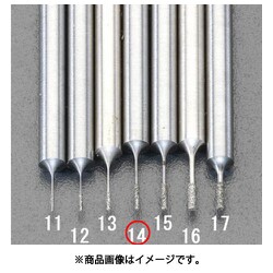 EA819DJ-14 [0.6×3.0×50mm CBNバー（3mm軸）]