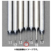 EA819DJ-14 [0.6×3.0×50mm CBNバー（3mm軸）]