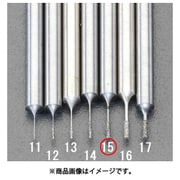 EA819DJ-15 [0.7×3.0×50mm CBNバー（3mm軸）]