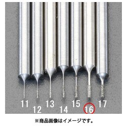 EA819DJ-16 [0.8×3.0×50mm CBNバー（3mm軸）]