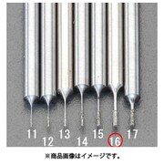 EA819DJ-16 [0.8×3.0×50mm CBNバー（3mm軸）]