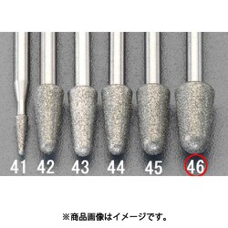 EA819DJ-46 [7.0×12×50mm CBNバー（3mm軸）]