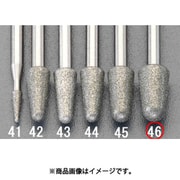 EA819DJ-46 [7.0×12×50mm CBNバー（3mm軸）]