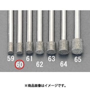 EA819DJ-60 [3.5×5.0×50mm CBNバー（3mm軸）]