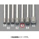 EA819DJ-63 [5.0×5.0×50mm CBNバー（3mm軸）]