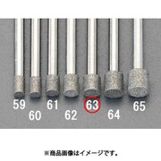 EA819DJ-63 [5.0×5.0×50mm CBNバー（3mm軸）]