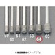 EA819DJ-64 [5.5×6.0×50mm CBNバー（3mm軸）]