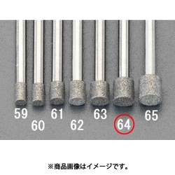 EA819DJ-64 [5.5×6.0×50mm CBNバー（3mm軸）]