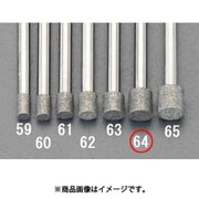 EA819DJ-64 [5.5×6.0×50mm CBNバー（3mm軸）]