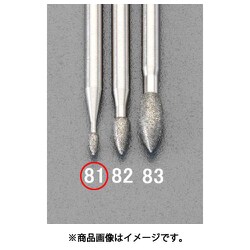EA819DJ-81 [1.8×35×50mm CBNバー（3mm軸）]