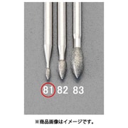EA819DJ-81 [1.8×35×50mm CBNバー（3mm軸）]