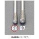 EA819DJ-86 [4.8×10×50mm CBNバー（3mm軸）]