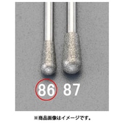 EA819DJ-86 [4.8×10×50mm CBNバー（3mm軸）]