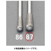 EA819DJ-87 [6.0×12×50mm CBNバー（3mm軸）]