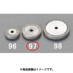 EA819DJ-97 [13.0×2.5mm CBNホイール]