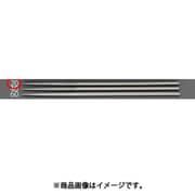 EA826NE-20 [200mm/＃200 ダイヤモンドやすり（精密・丸）]