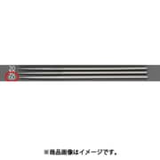 EA826NE-60 [200mm/＃600 ダイヤモンドやすり（精密・丸）]