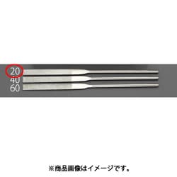 EA826NF-20 [140mm/＃200 ダイヤモンドやすり（精密・平）]