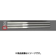 EA826NF-60 [140mm/＃600 ダイヤモンドやすり（精密・平）]