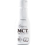 有機ココナッツMCTオイル 190g