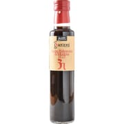 グエルゾーニ 有機バルサミコ酢 250ml