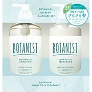 限定 ボタニスト ボタニカルリフレッシュヘアケアセットT スムース