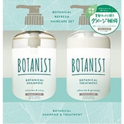 限定 ボタニスト ボタニカルリフレッシュヘアケアセットT ダメージケア