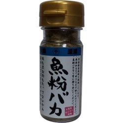 魚粉バカ 30g