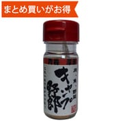 キャンプ野郎 25g [期限切迫商品（賞味期限：2025年12月11日）]