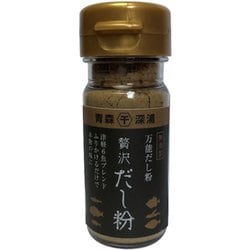 贅沢だし粉 30g