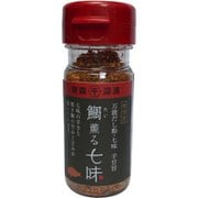 鯛薫る七味 25g [期限切迫商品（賞味期限：2025年9月15日）]