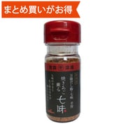 焼きあご薫る七味 25g [期限切迫商品（賞味期限：2025年10月23日）]