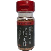 焼きあご薫る七味 25g