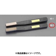 EA826NB-2 [140mm/＃320 ダイヤモンドハンドラッパー]
